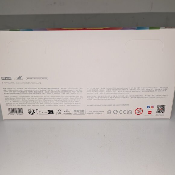 Pop Mart Labubu The Monsters Big into Energy Series Vinyl Plush Pendant - Picture 3 of 4